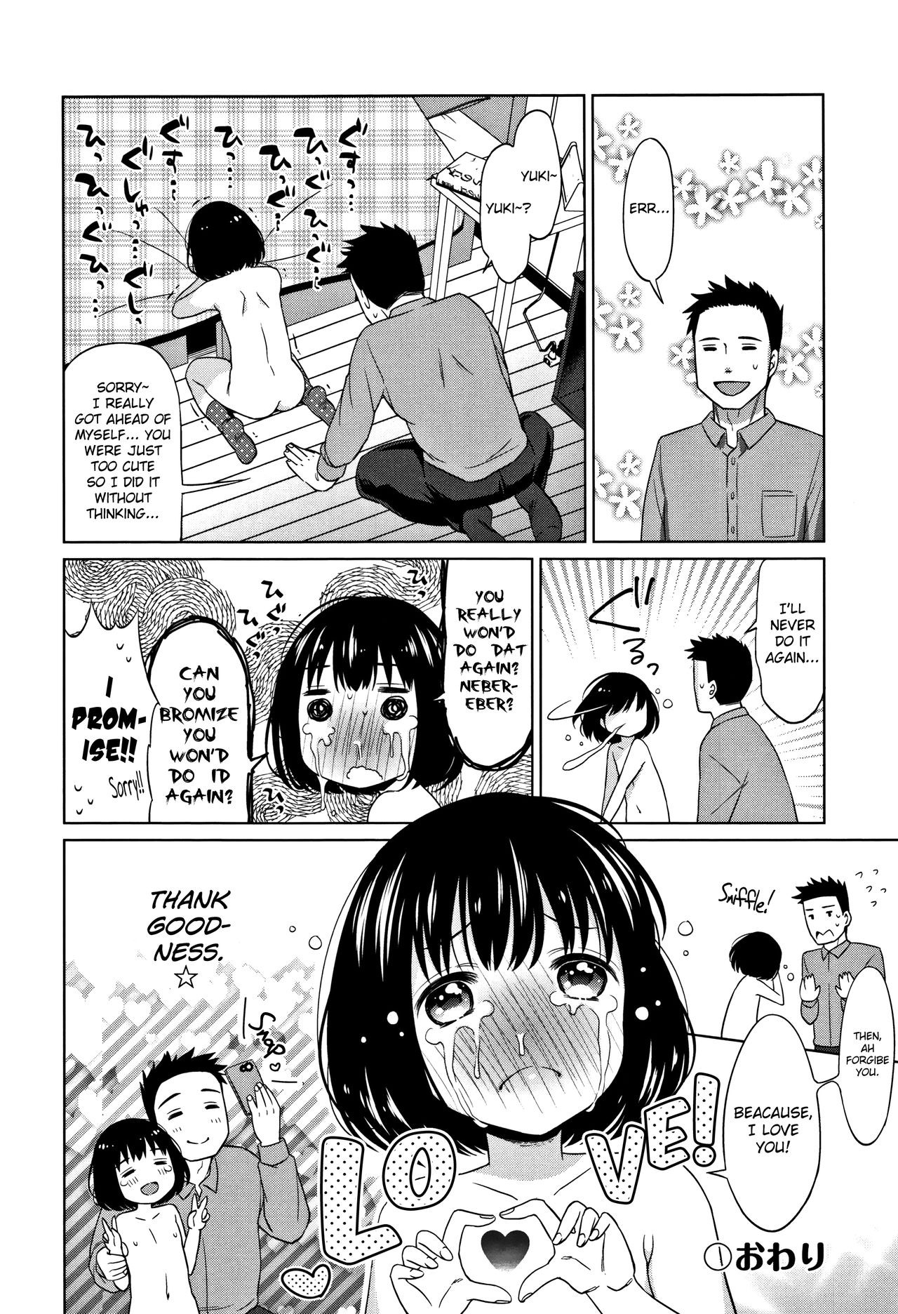 Page 154