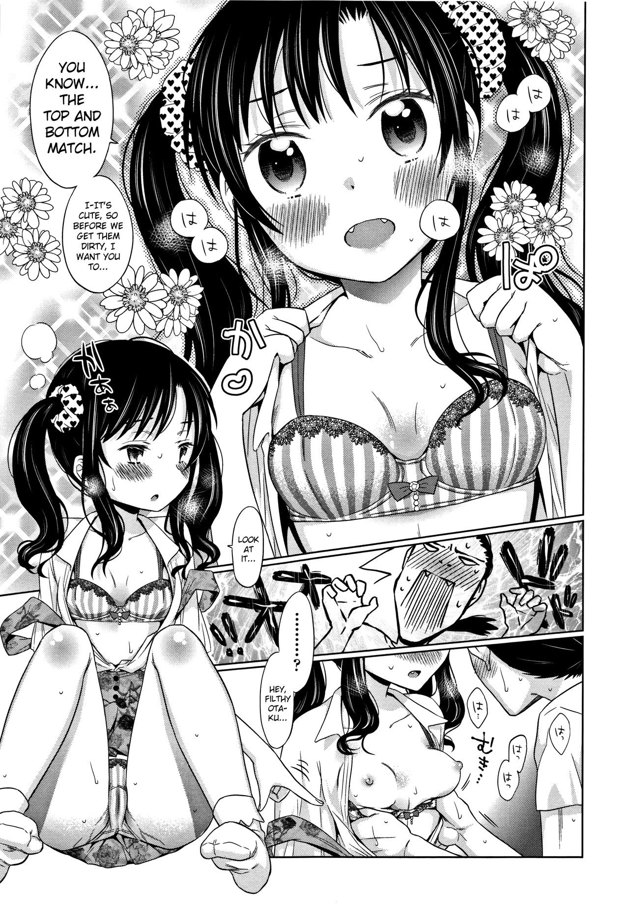 Page 159