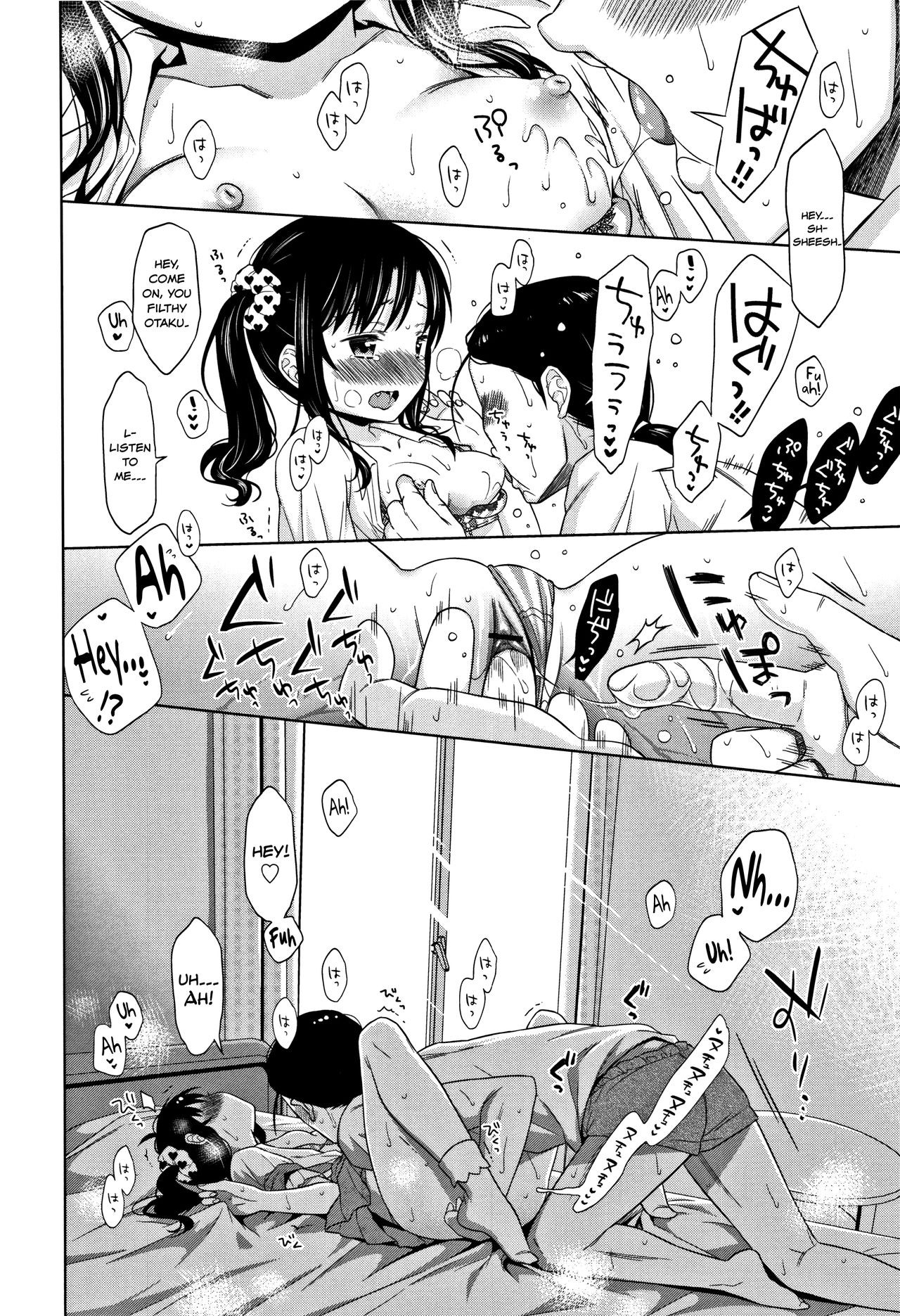 Page 162