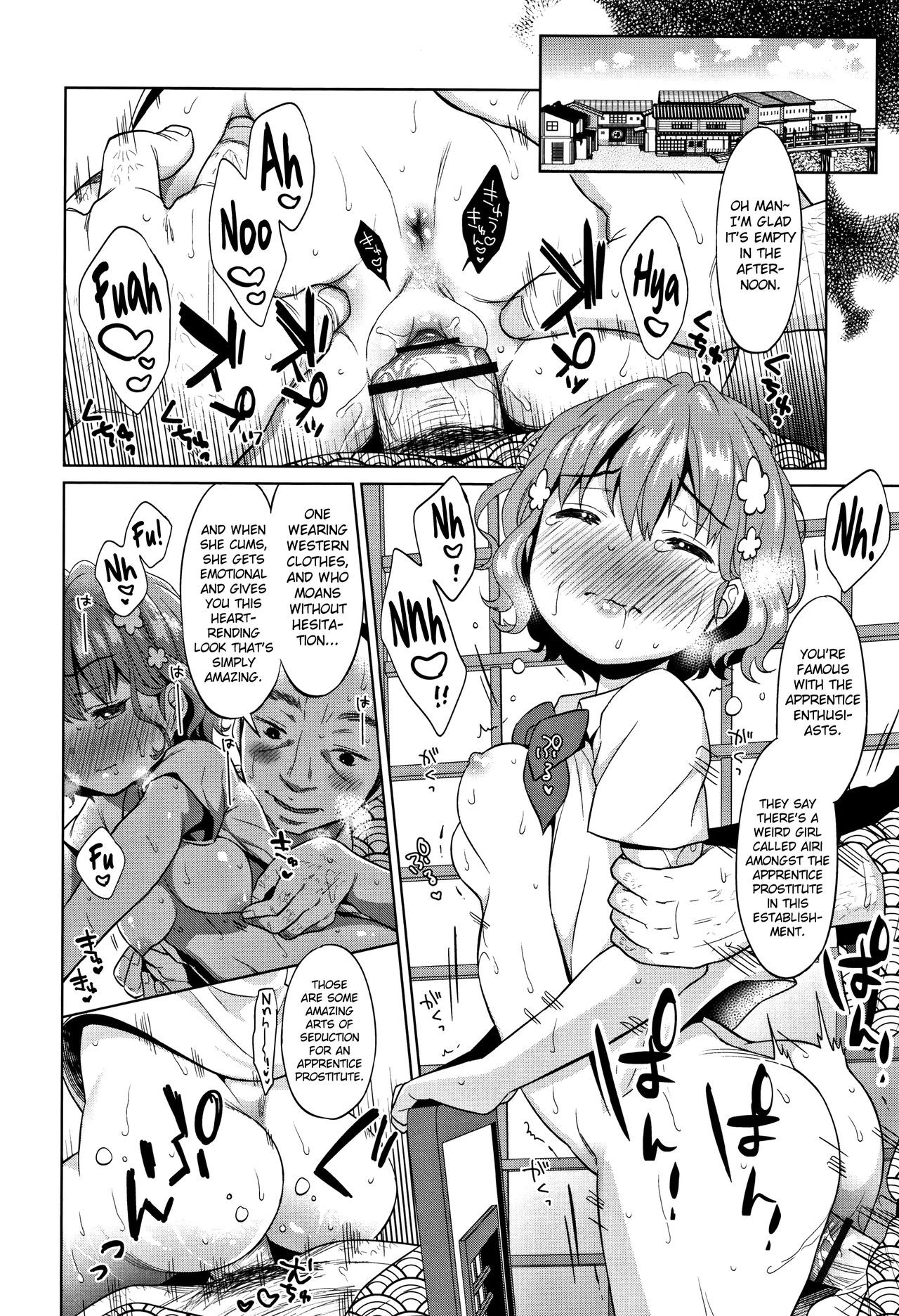 Page 60