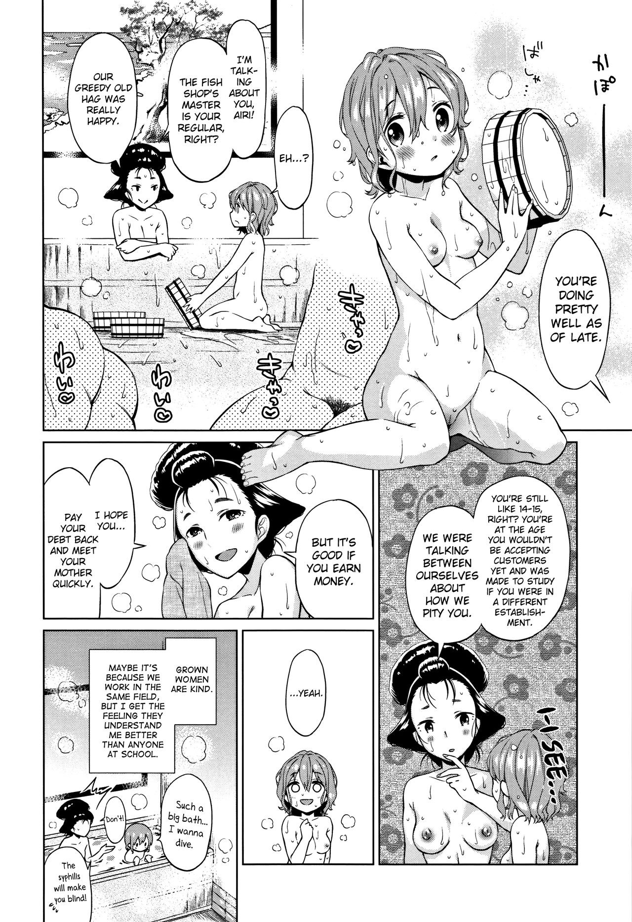 Page 68