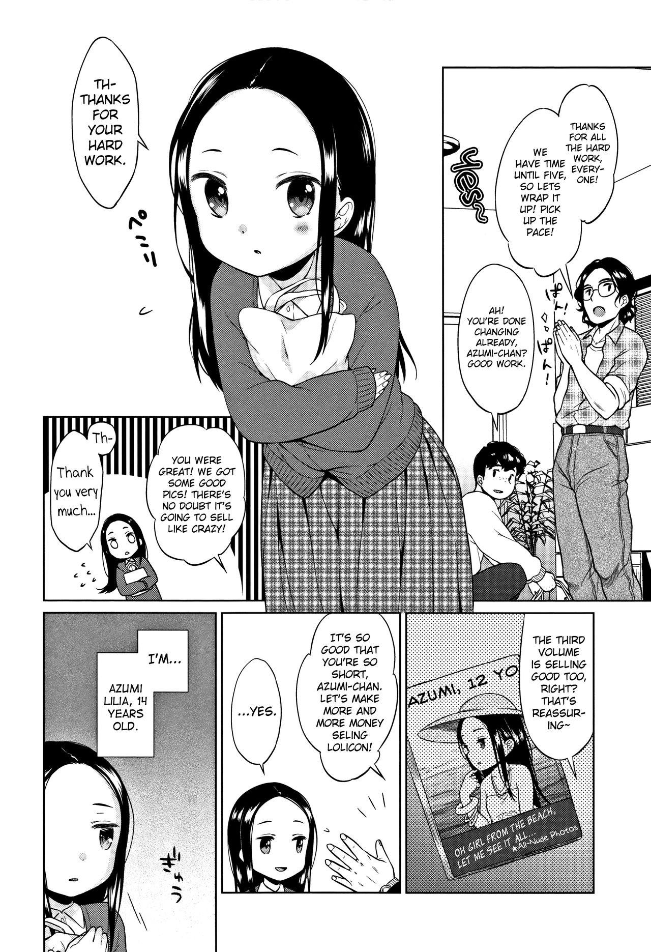Page 96