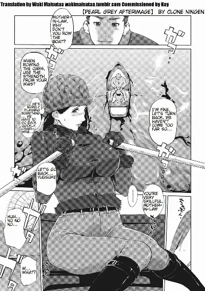 Shinjuiro no Zanzou ~Kazoku ga Neshizumatta Ato de~ | Pearl Grey Afterimage ~After the family has gone to bed~ Ch. 3 (COMIC Megastore Alpha 2016-11)
