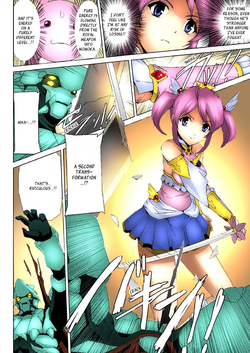 Page 139
