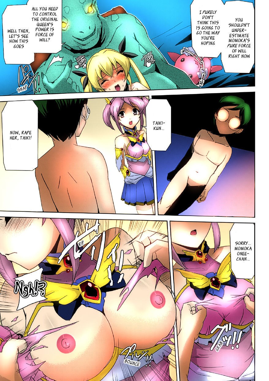 Page 146