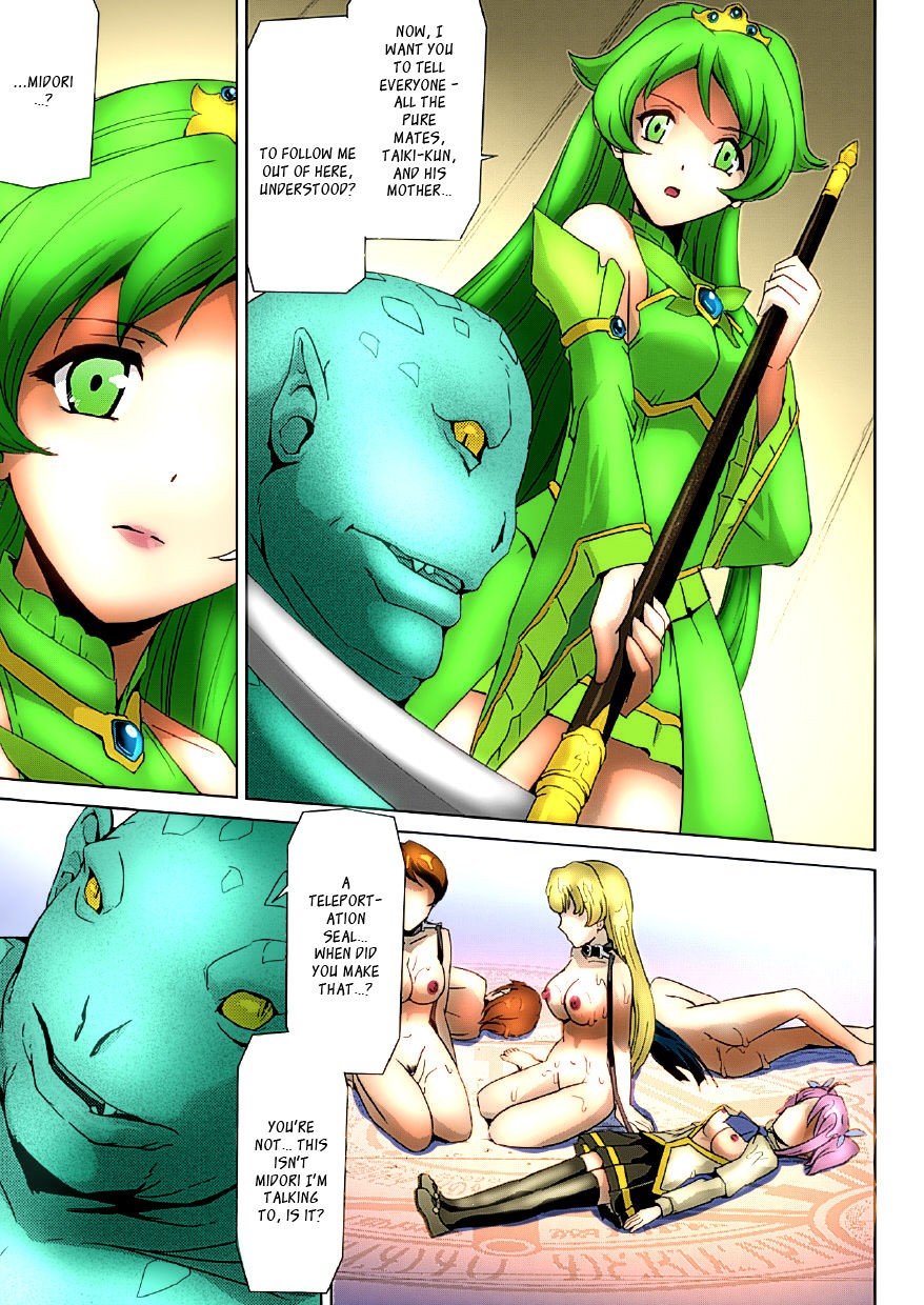 Page 174