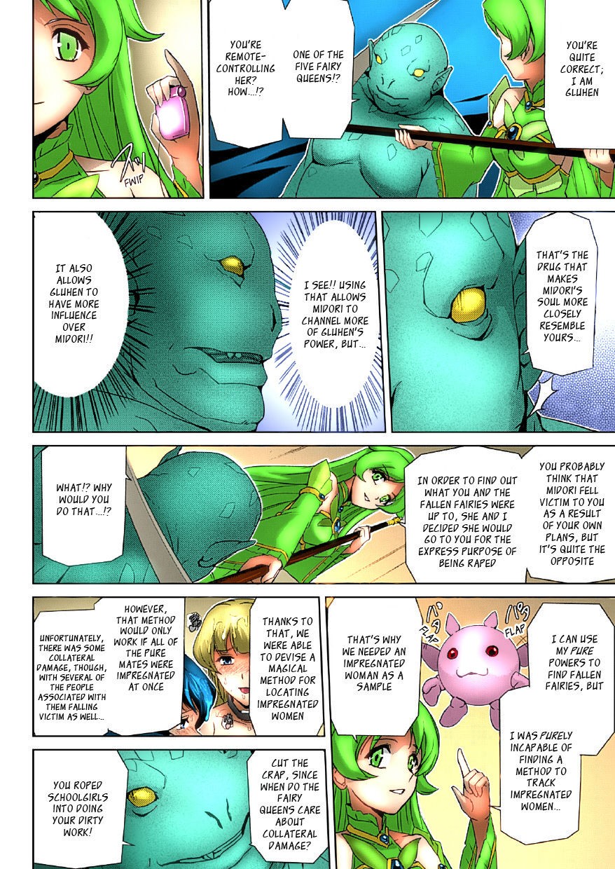 Page 175