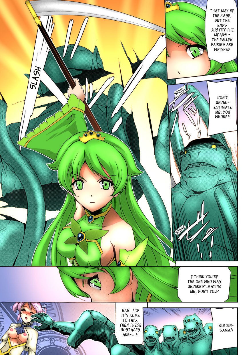 Page 176