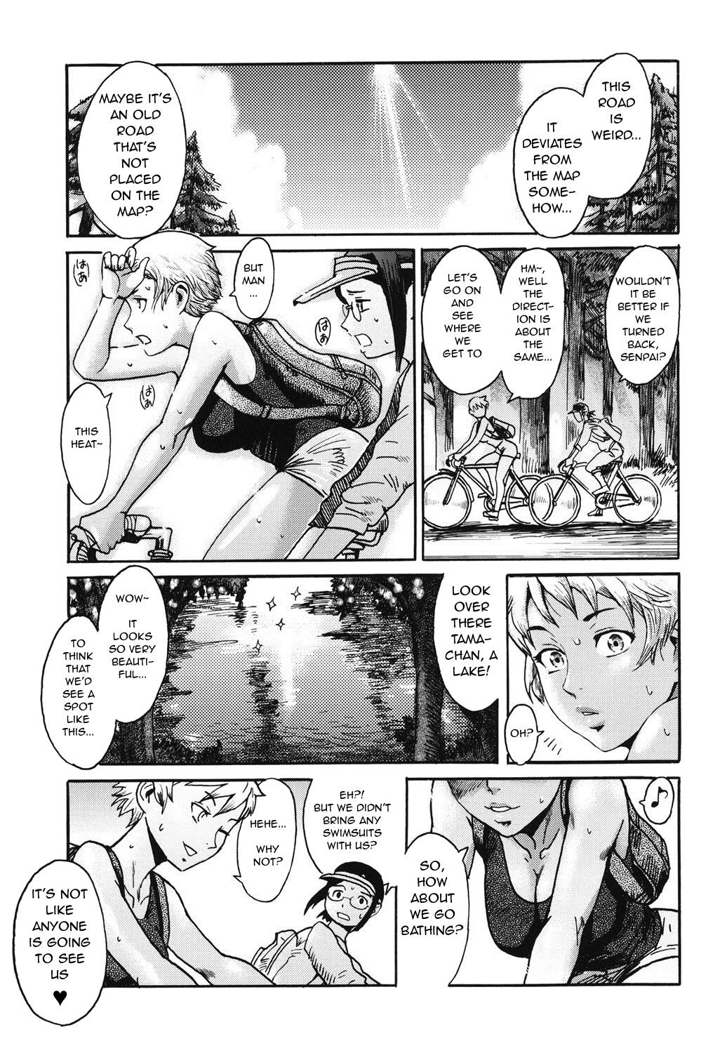Manatsu no Yoru no Inmu - Zenpen- | A Midsummer Night's Ithyphallic Dream - First Part- (Immoral)