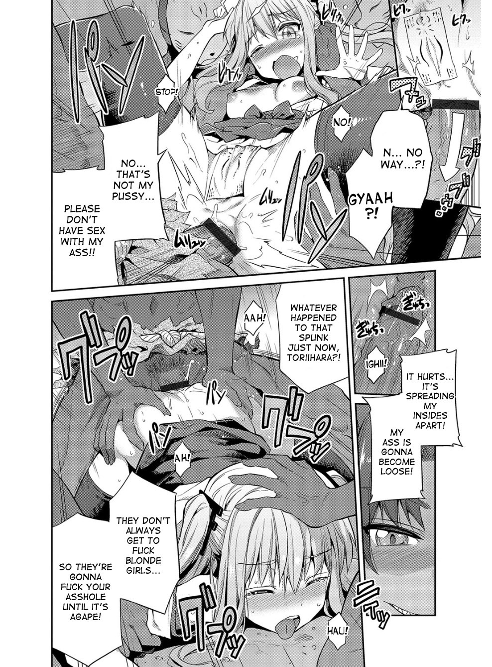 Page 59