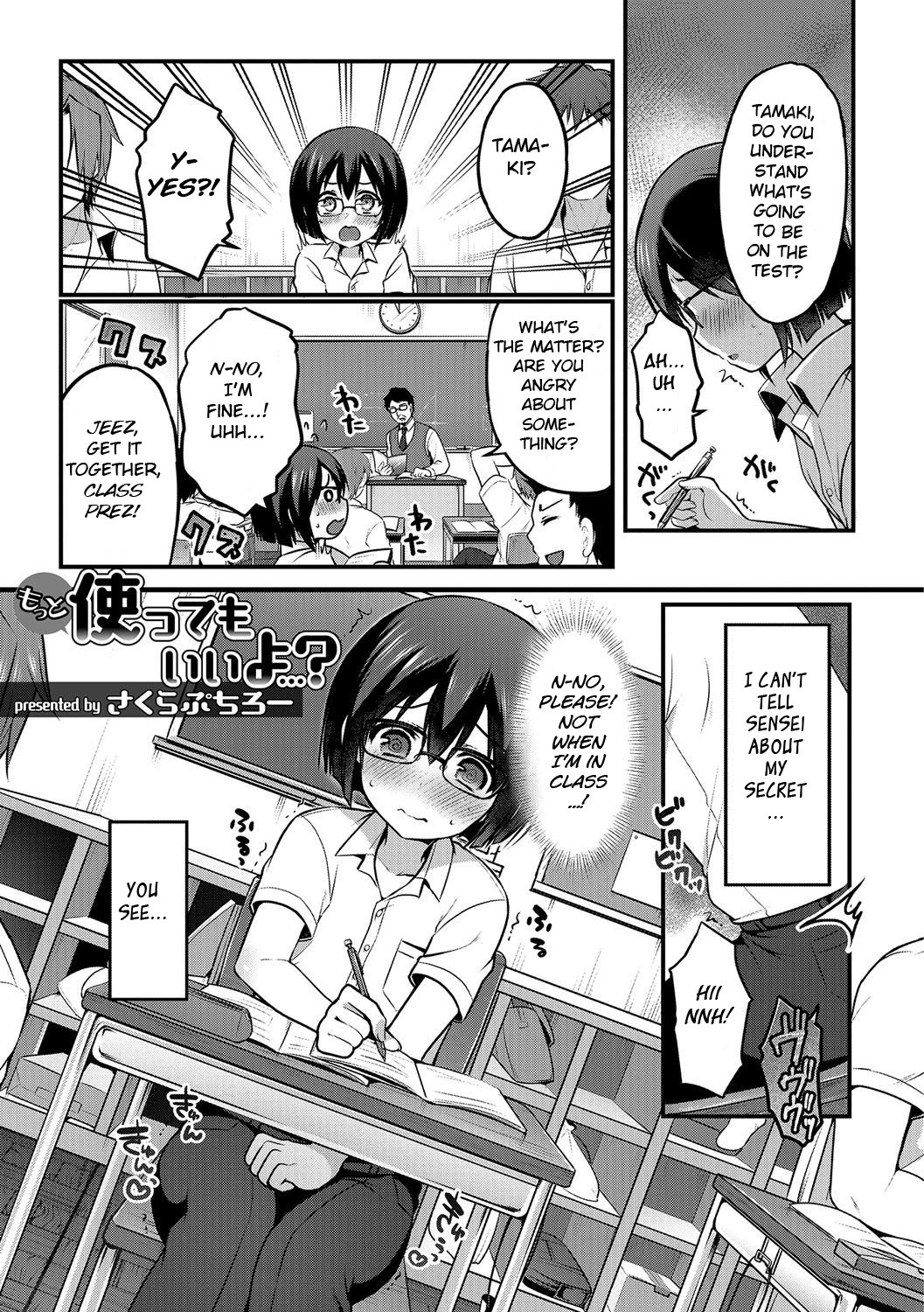 Motto Tayottemo Iiyo...? (Otokonoko Heaven's Door 5)