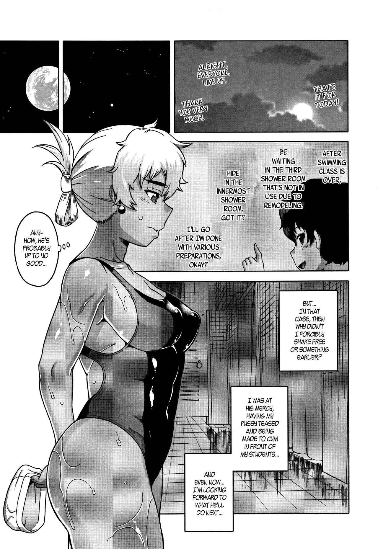 Page 116