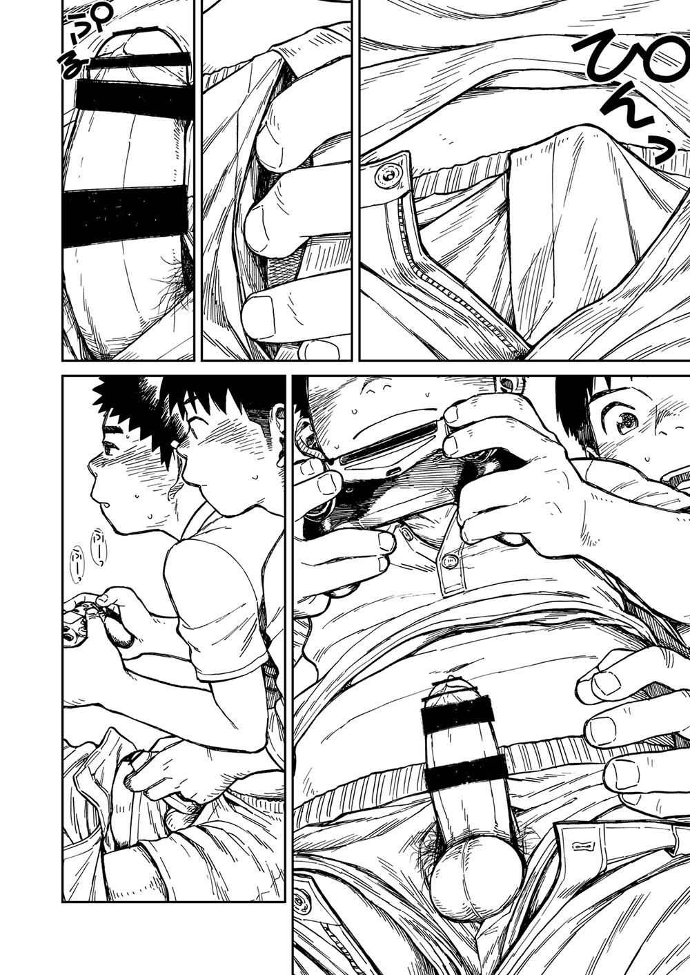 Page 40