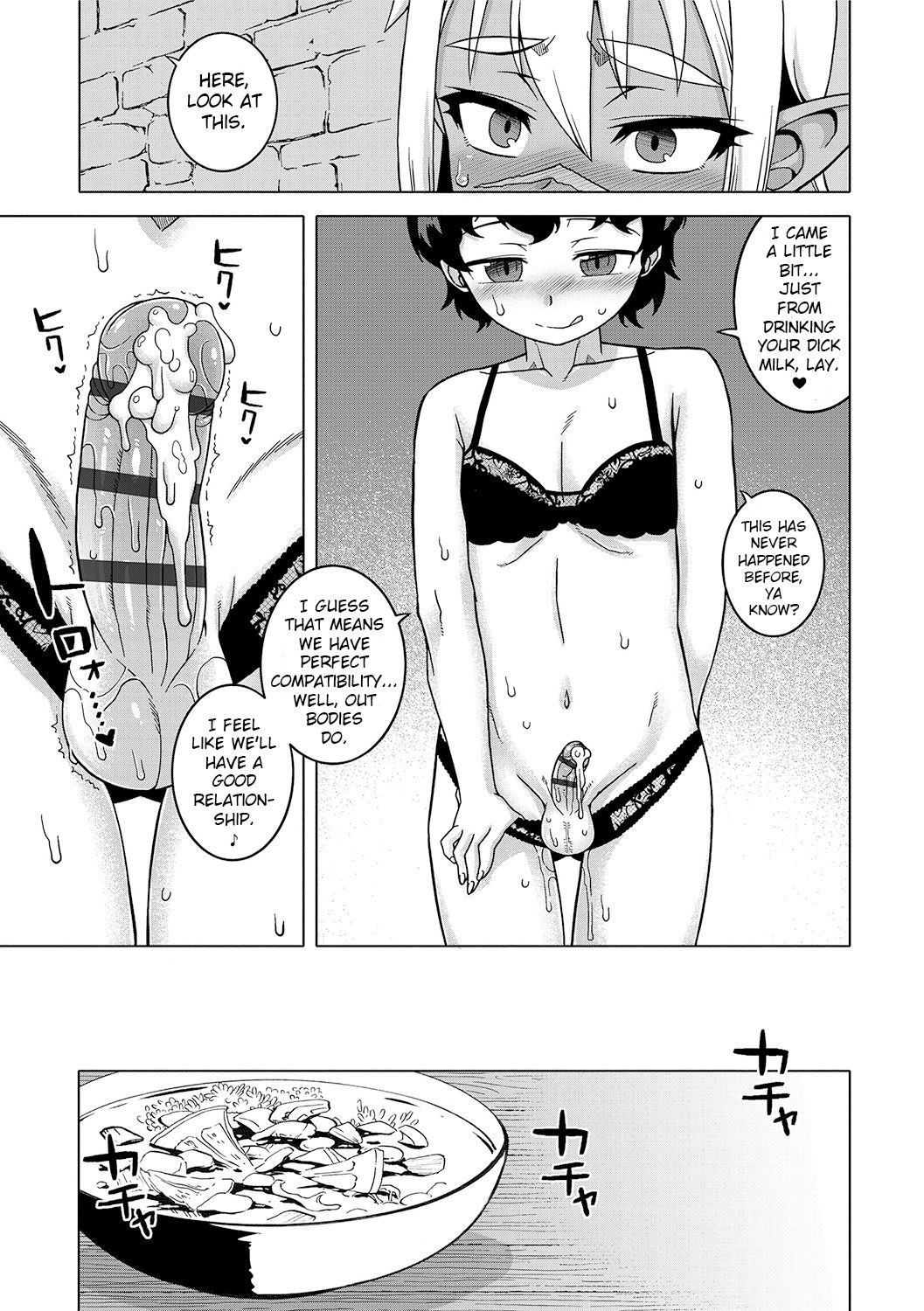 Page 144