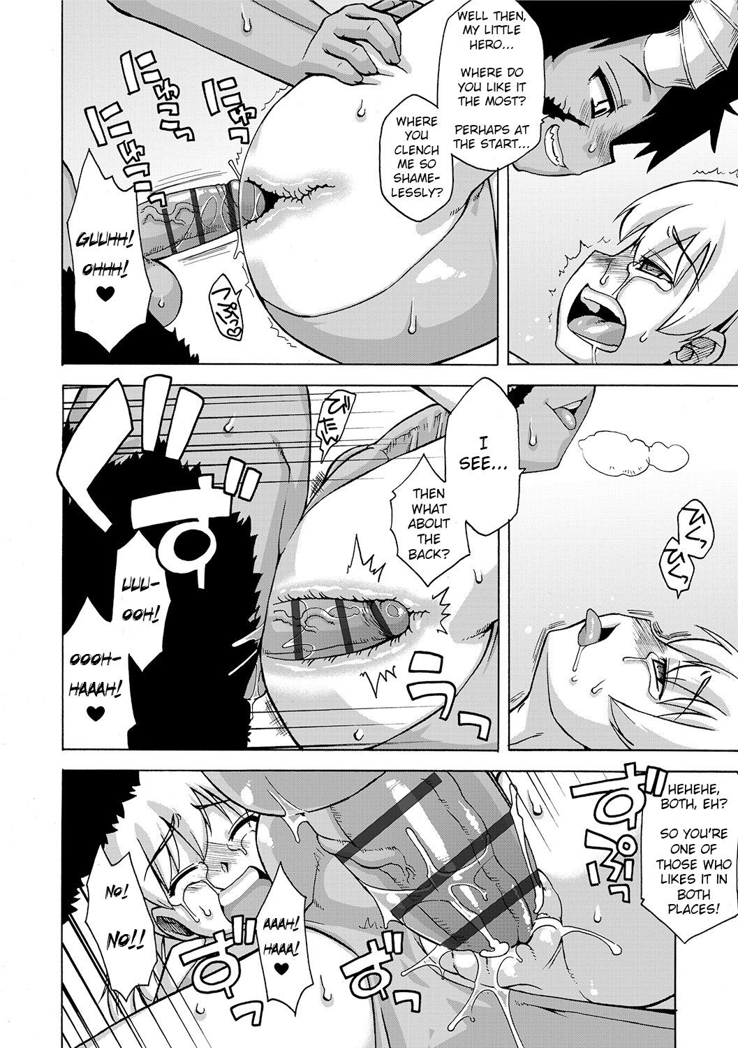 Page 163