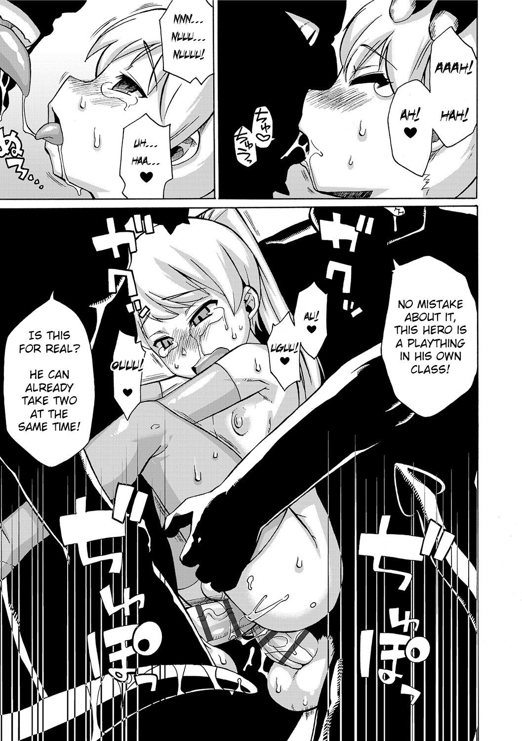 Page 166