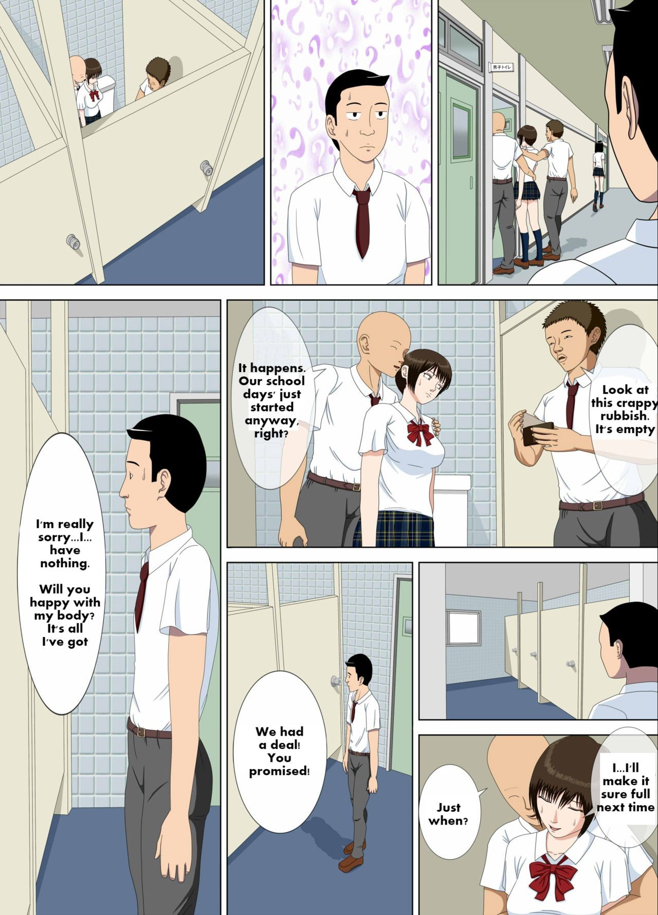 Page 31