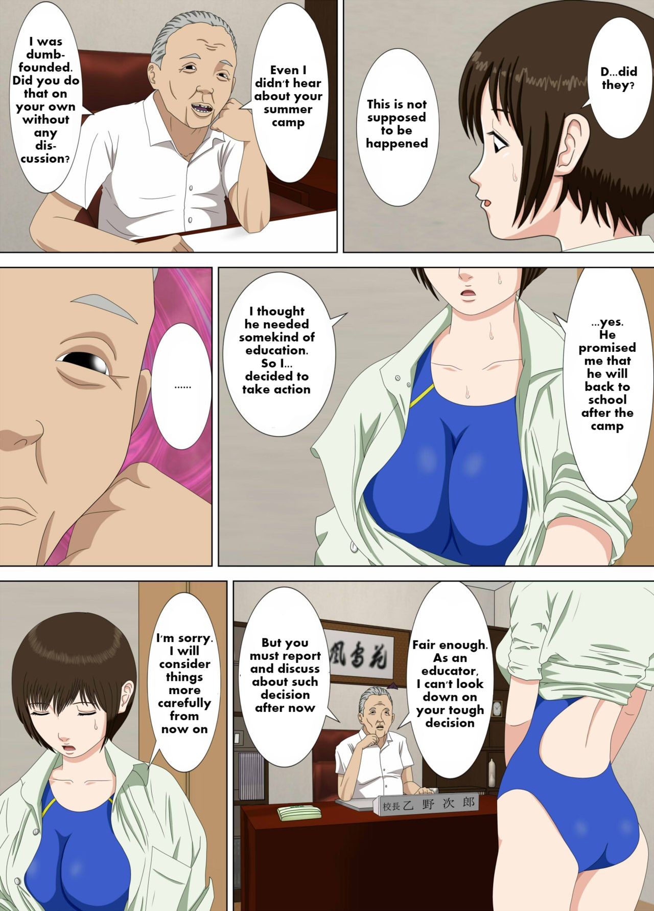 Page 59