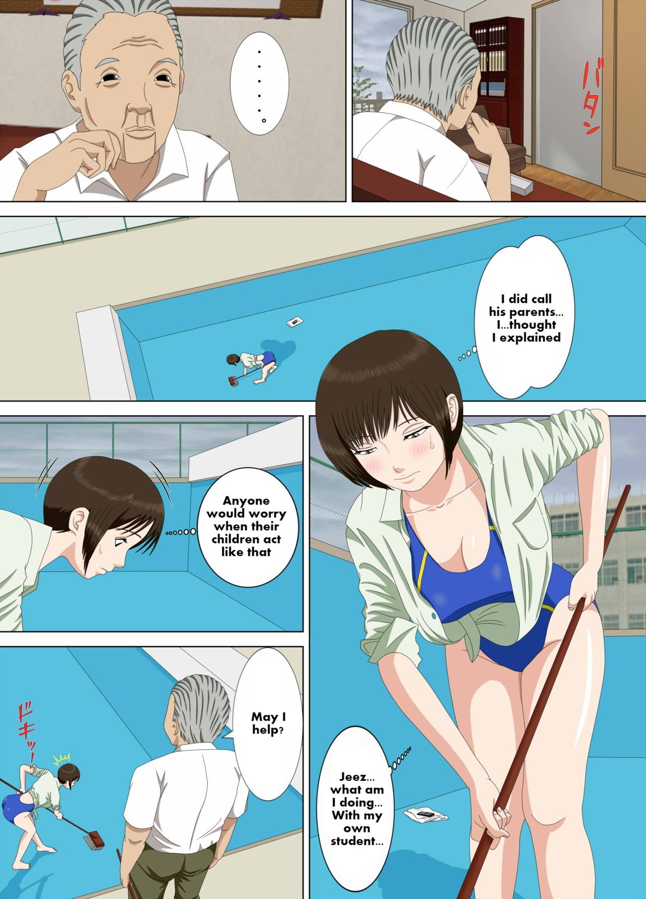 Page 60