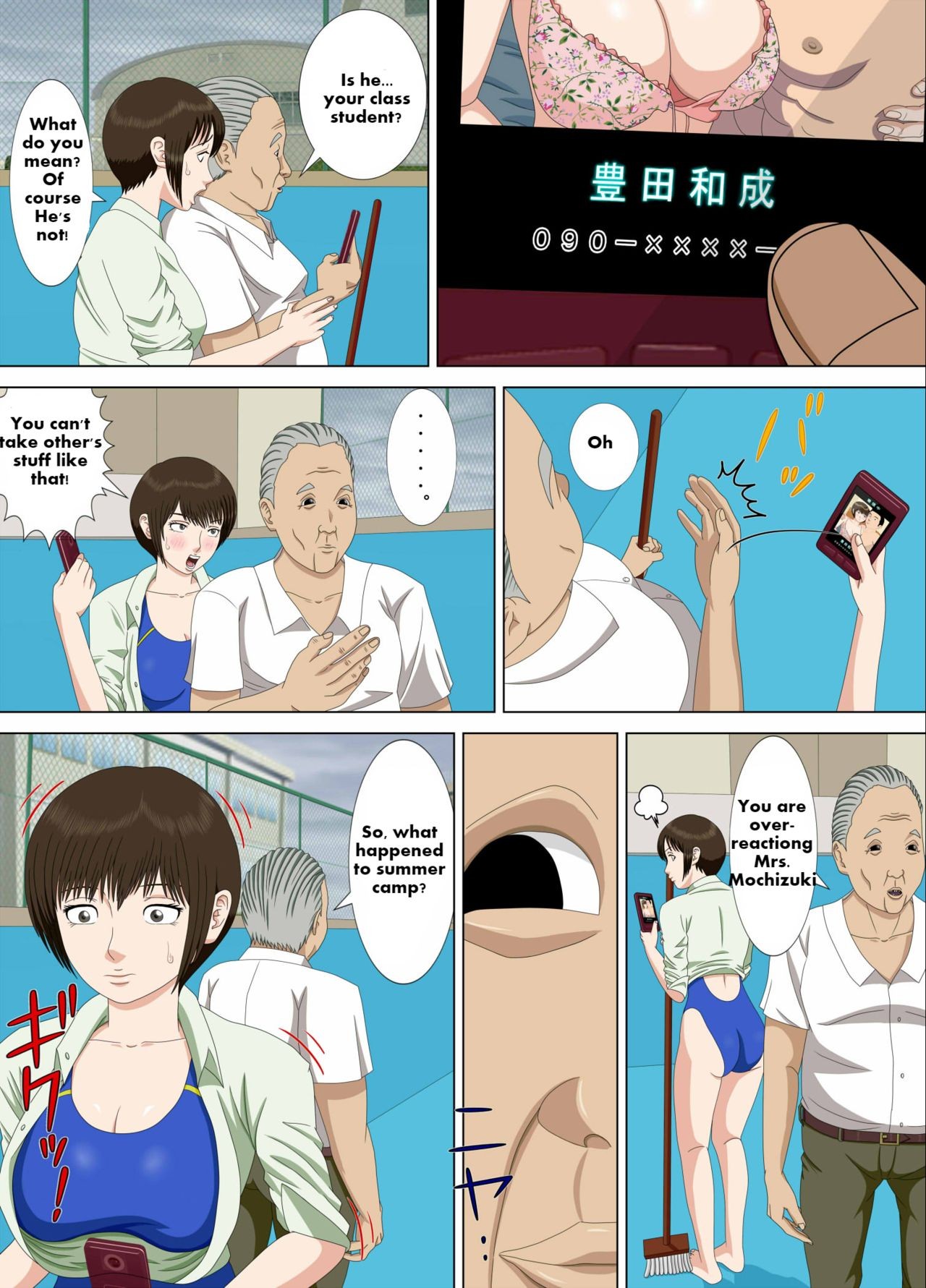 Page 64