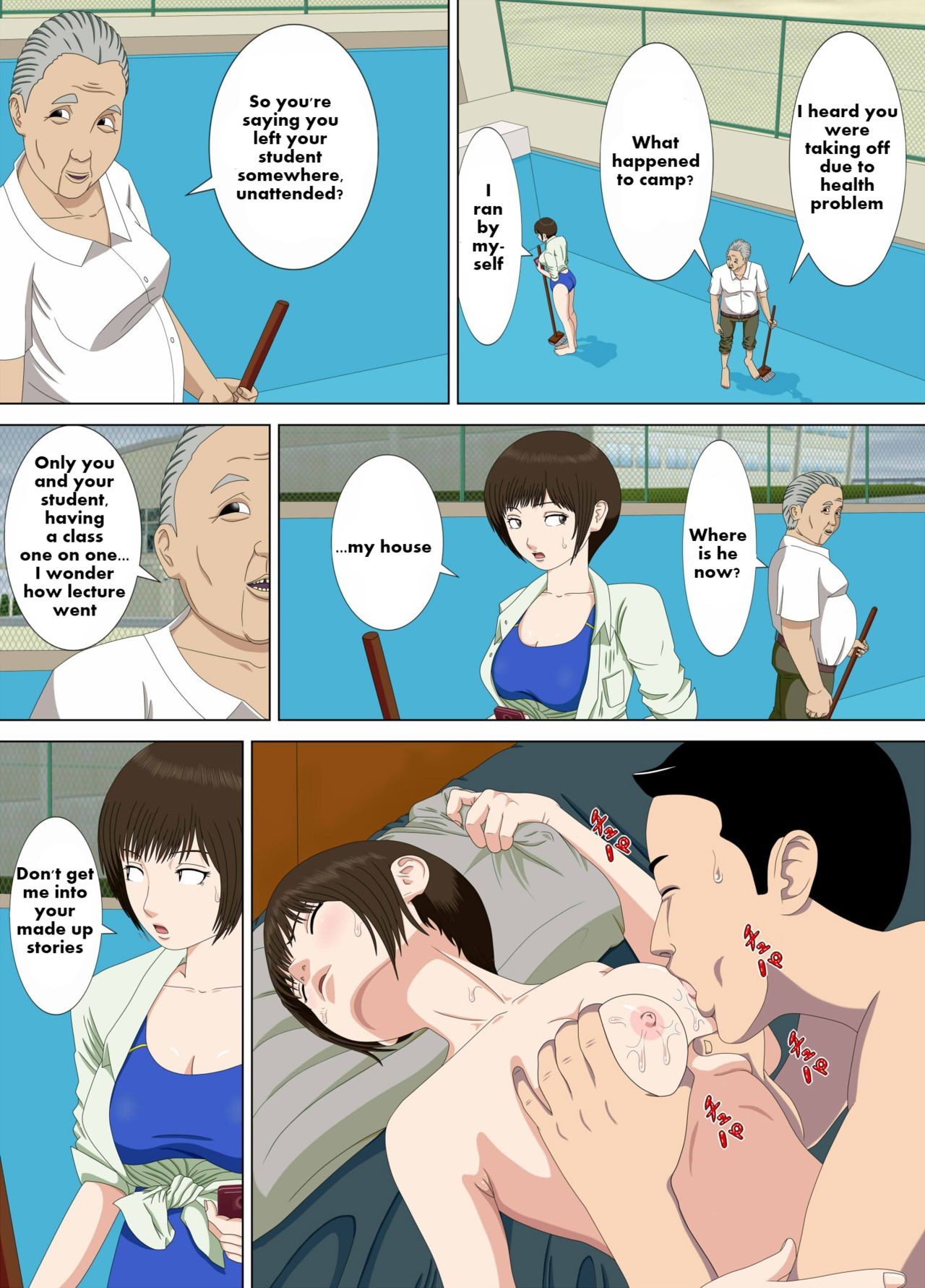 Page 65