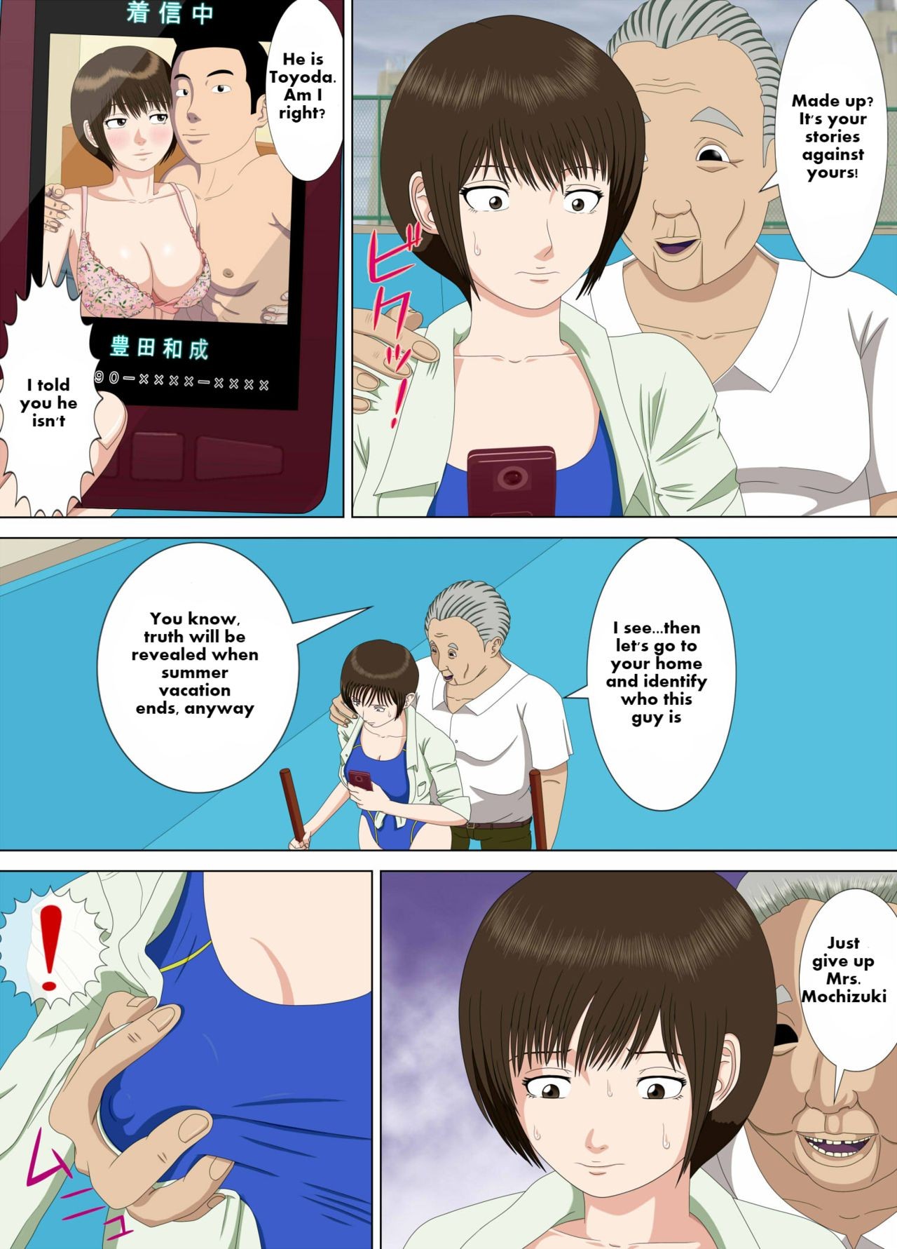 Page 66