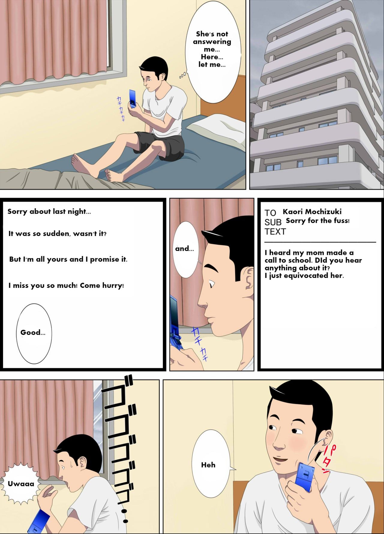 Page 68