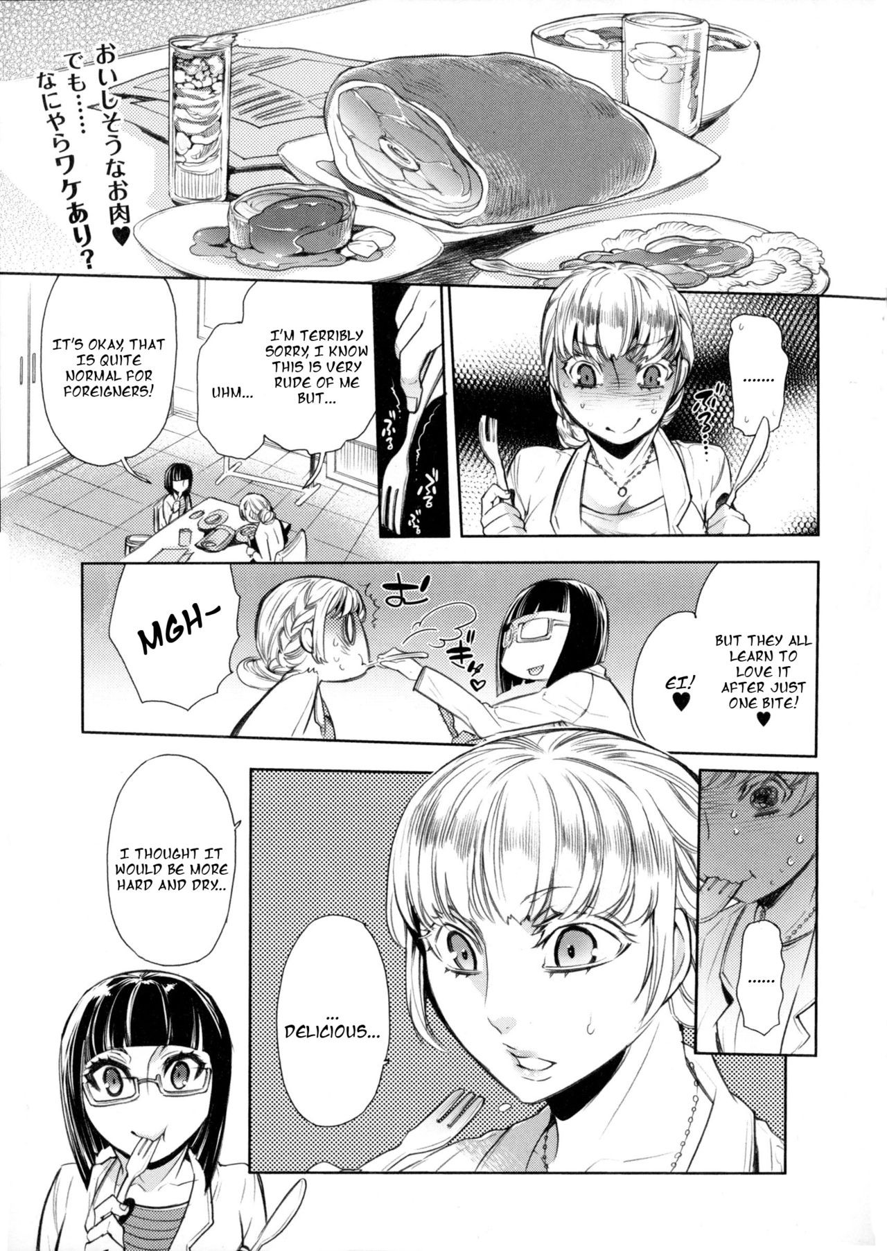 Butcher & the Butterfly (Kemono DIRECT)