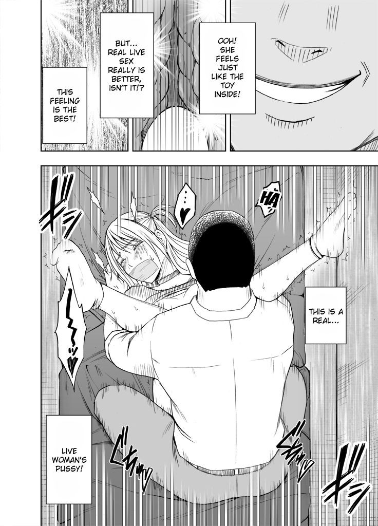 Page 51