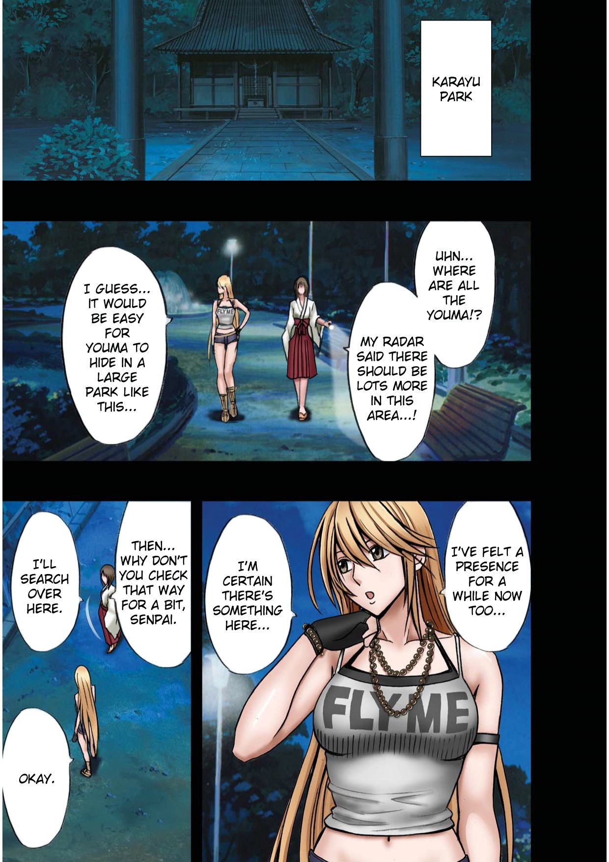 Page 16