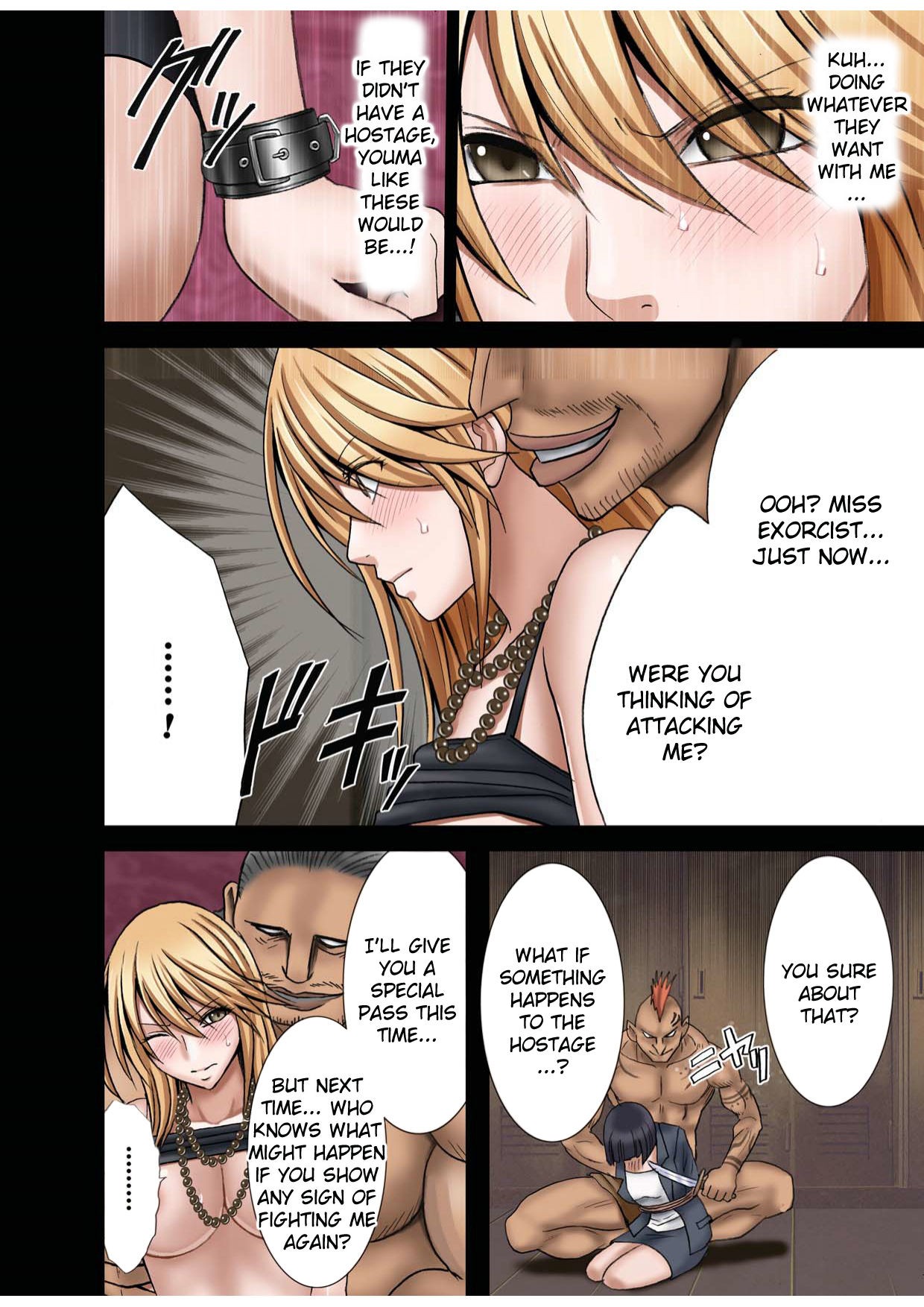 Page 47