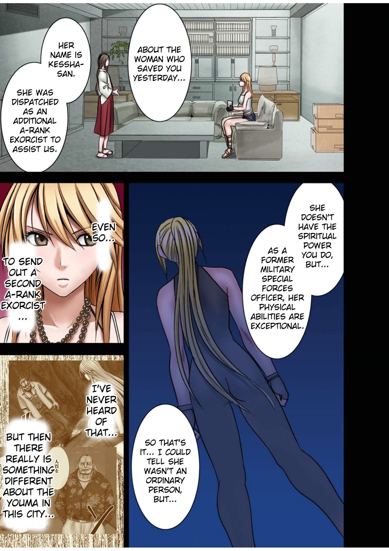 Page 67
