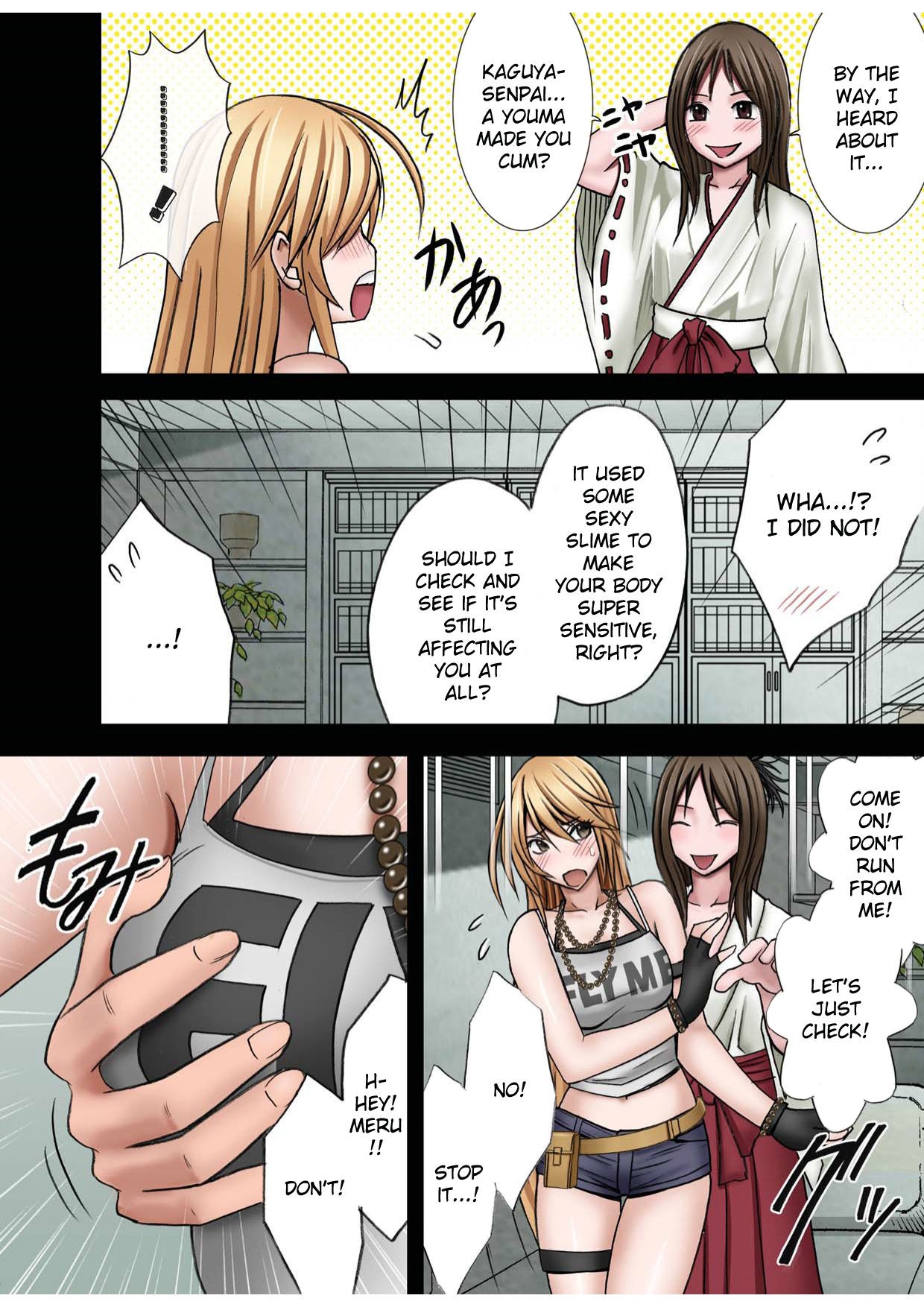 Page 68