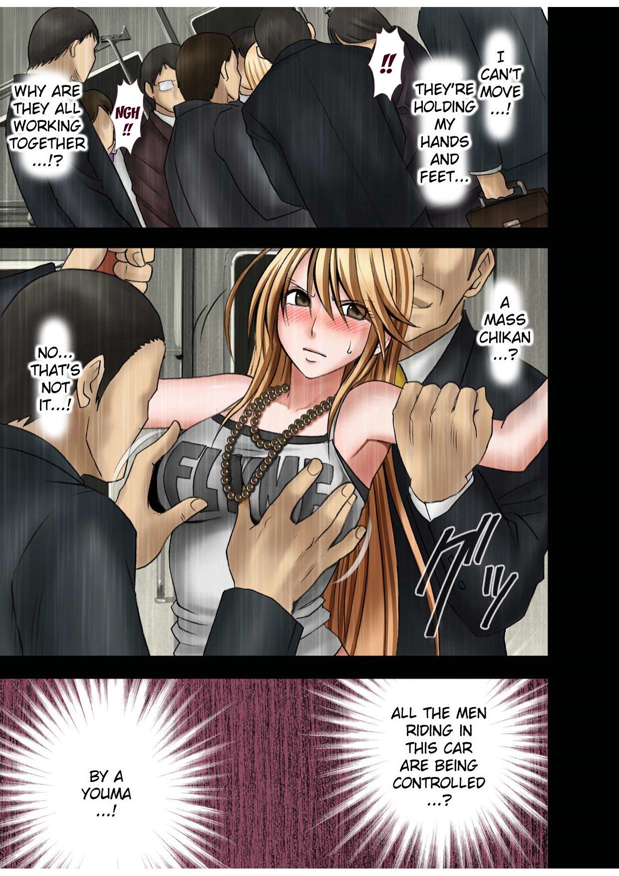 Page 77