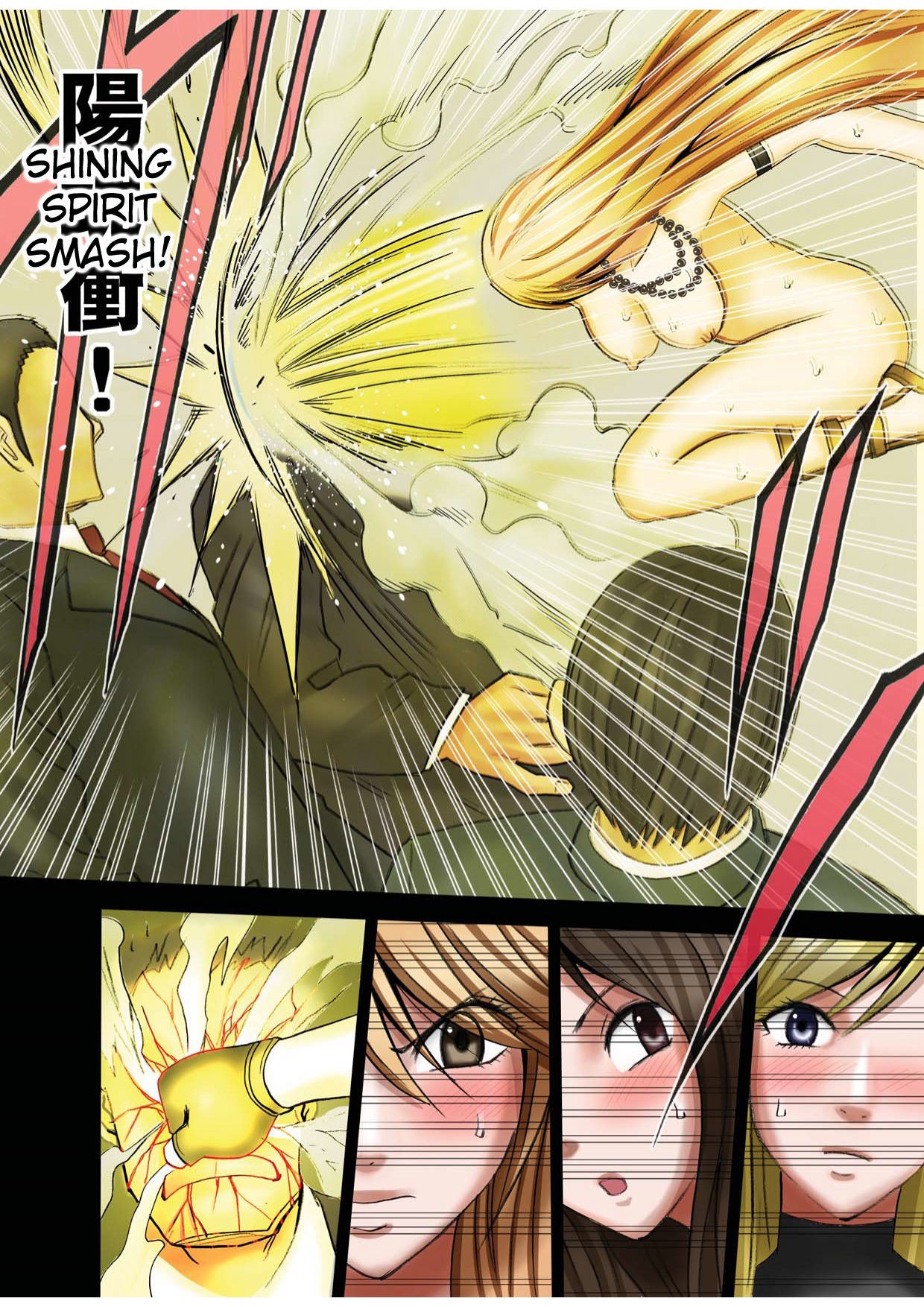 Page 97