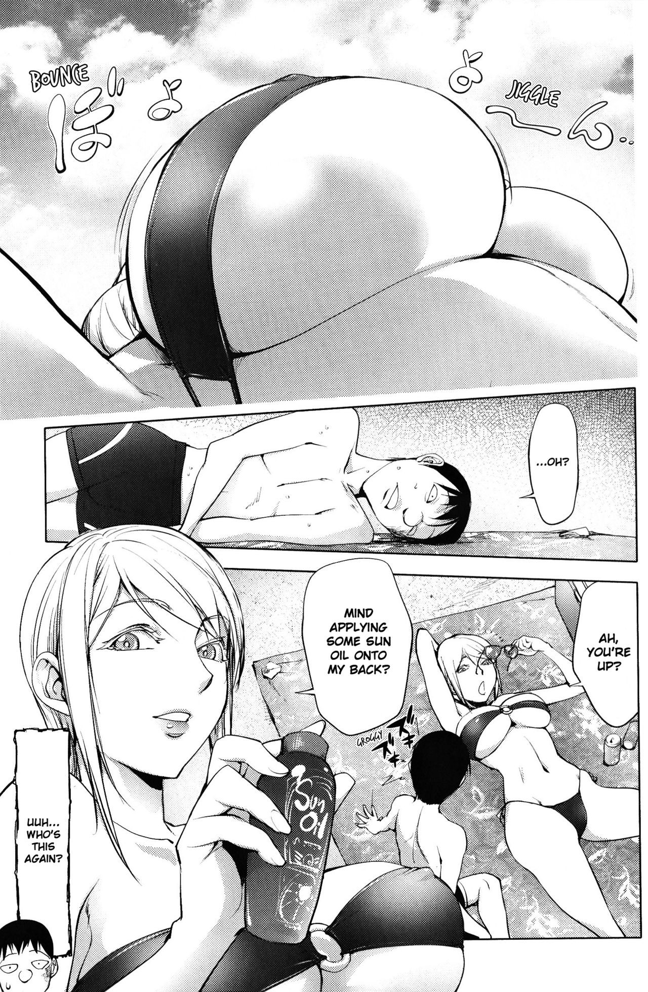 Jisatsu Otoko no Beach | Suicide Man's Beach (Yoridori Bitch)