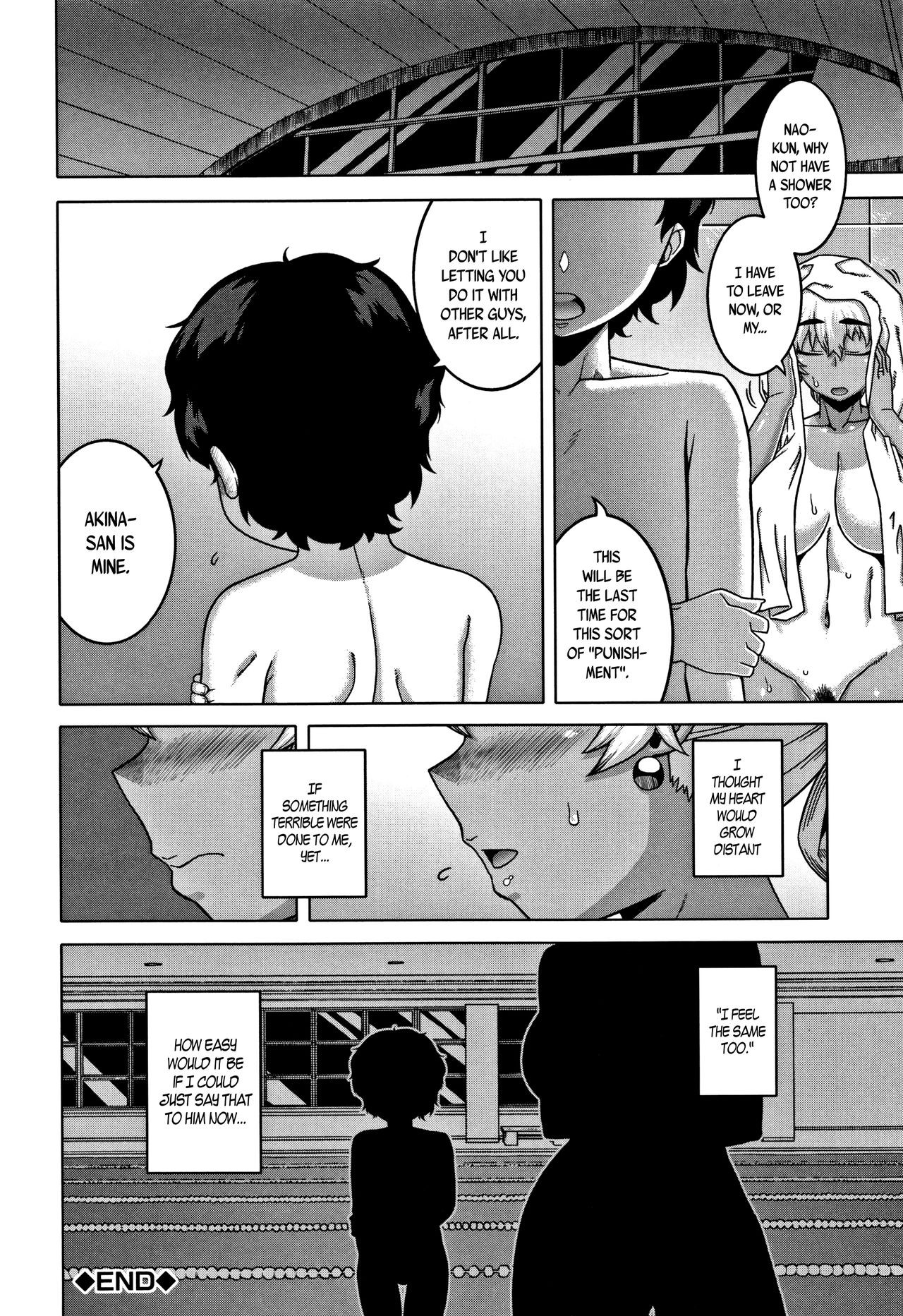 Page 145