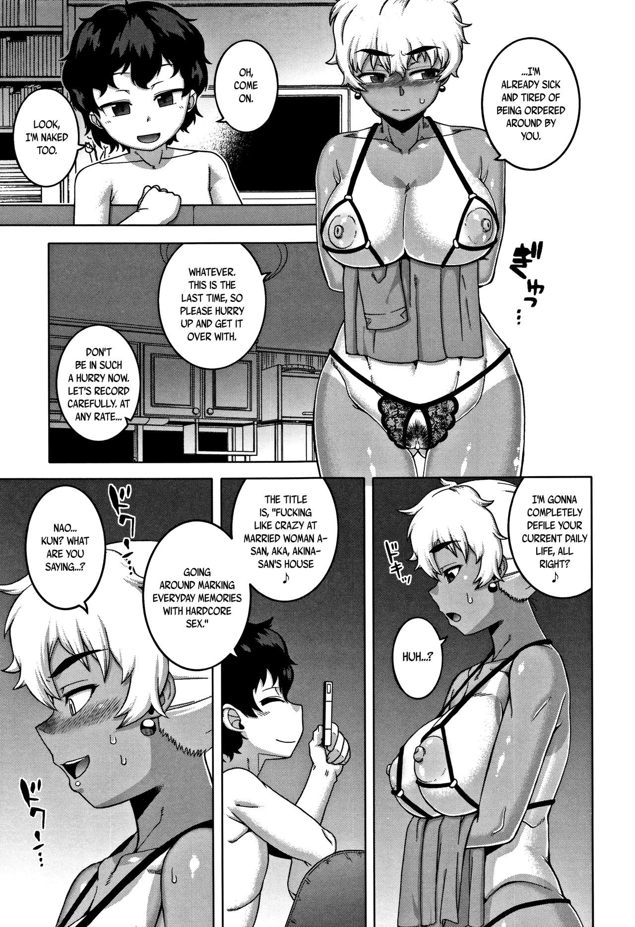 Page 155