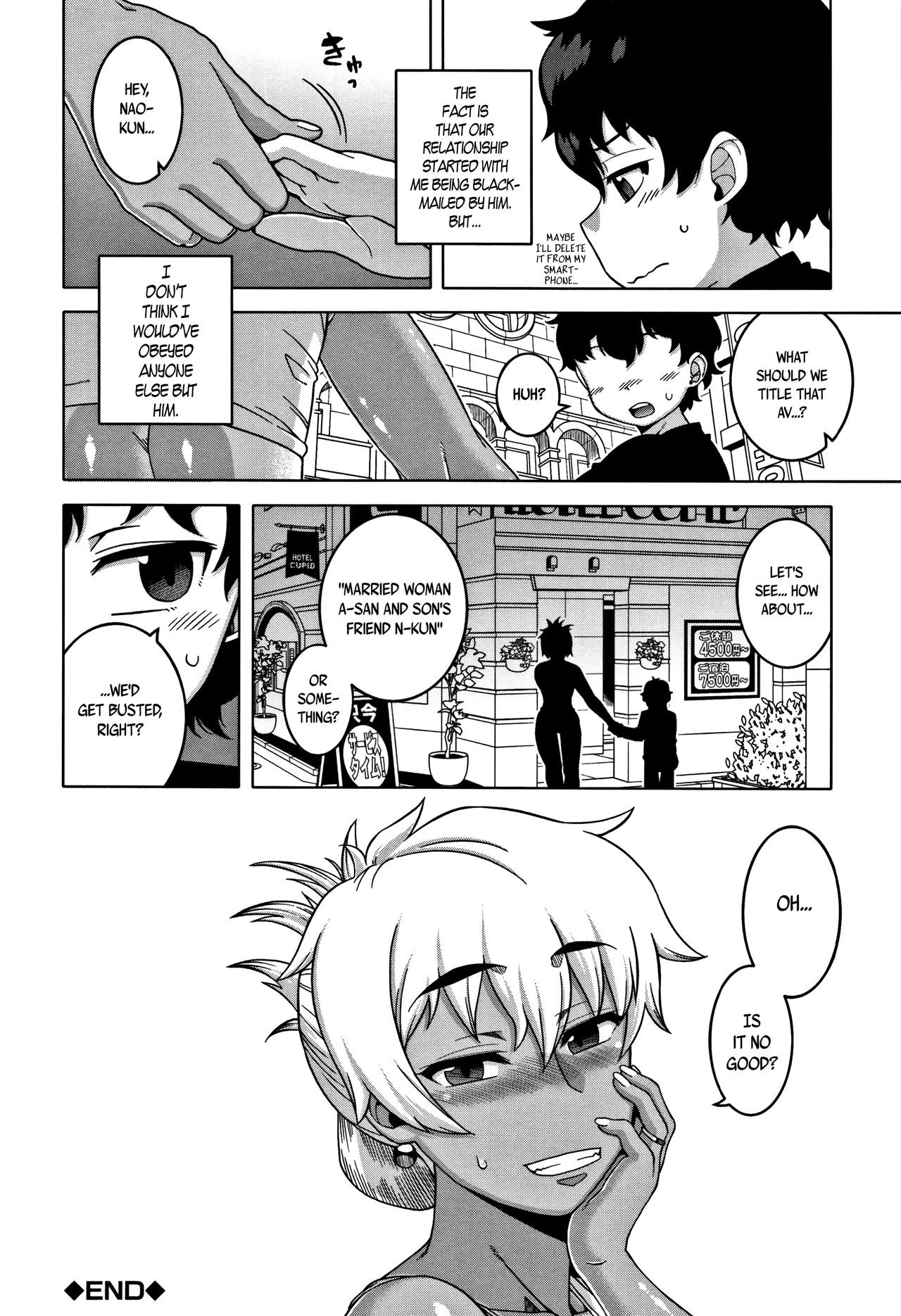 Page 181