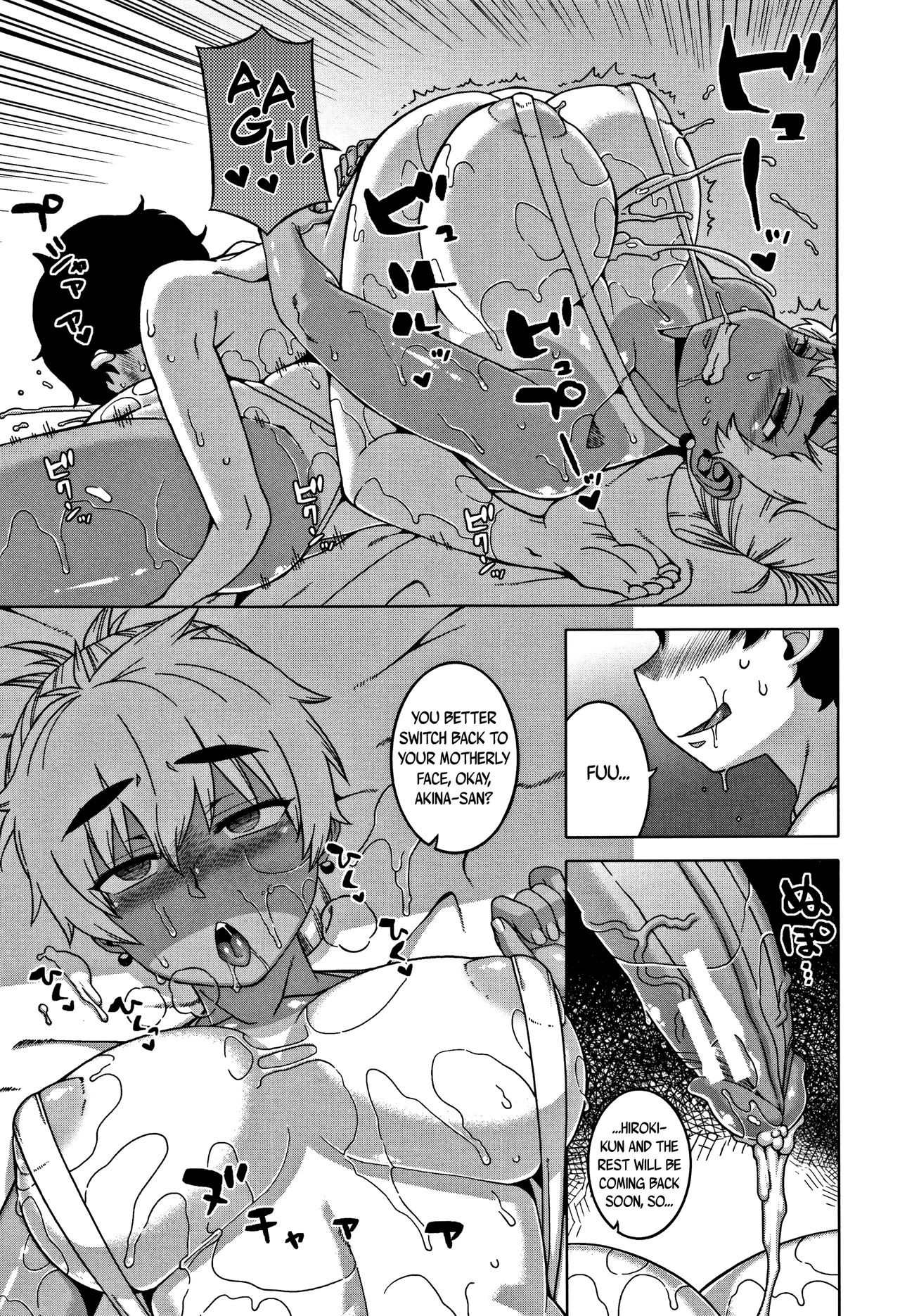 Page 56