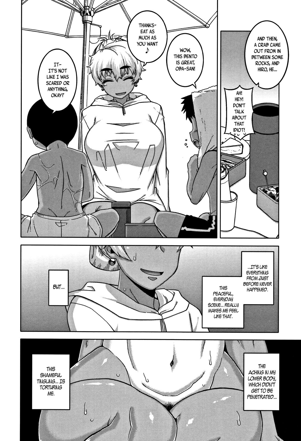 Page 57