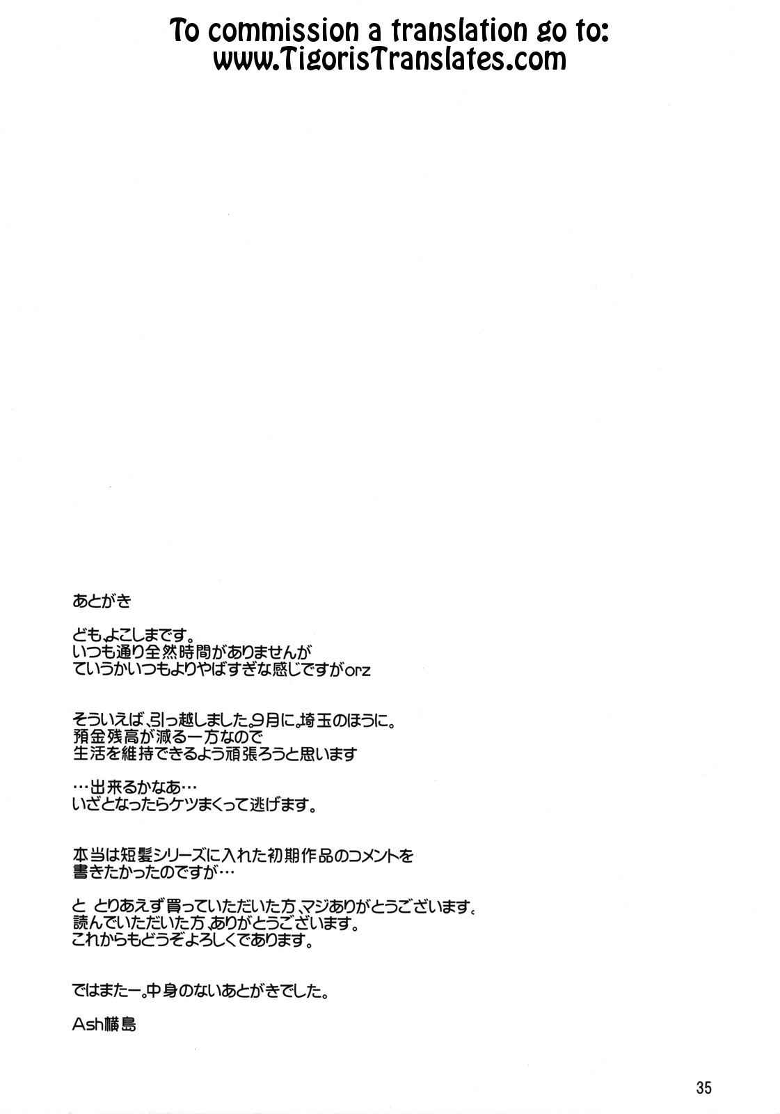 Page 36