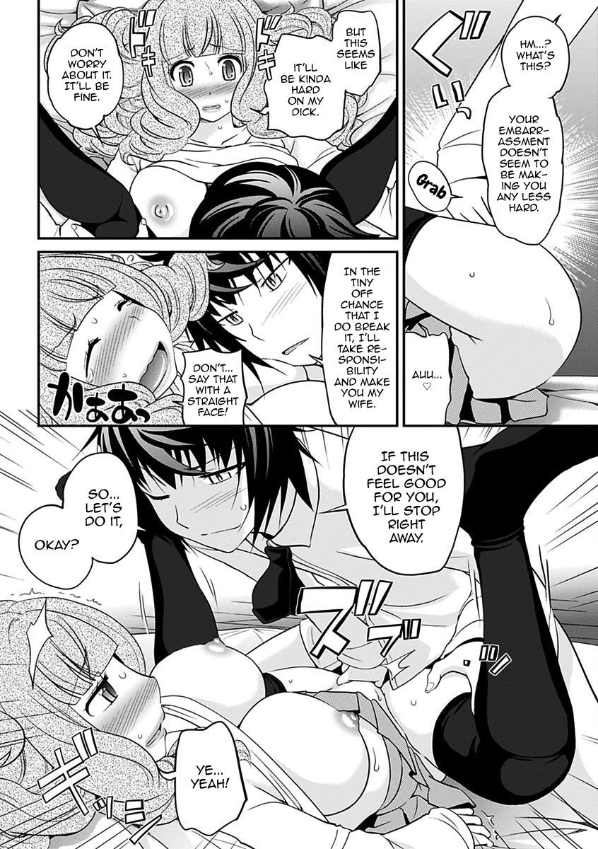 Page 118