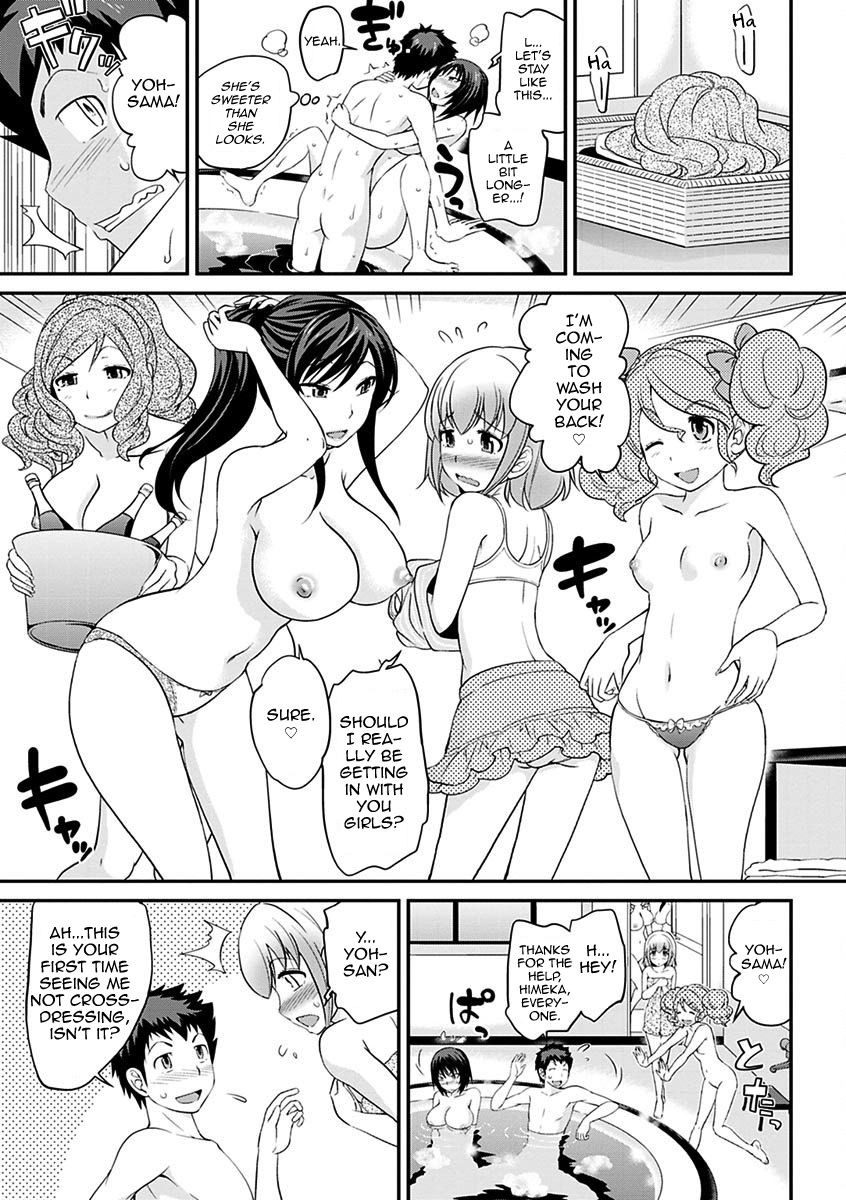 Page 133
