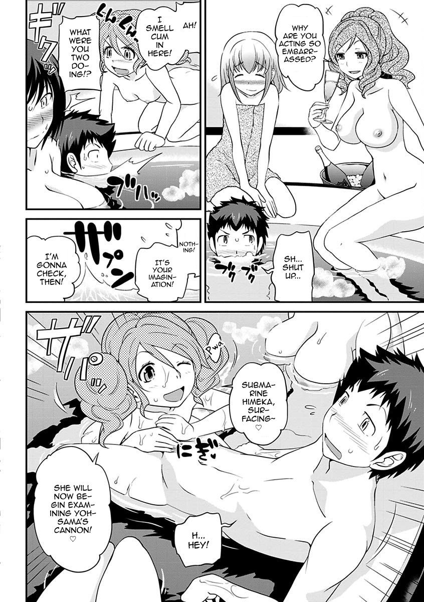 Page 134