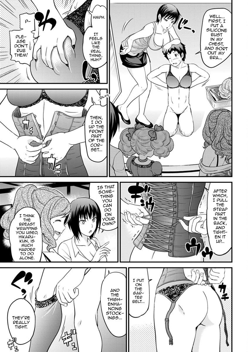 Page 145