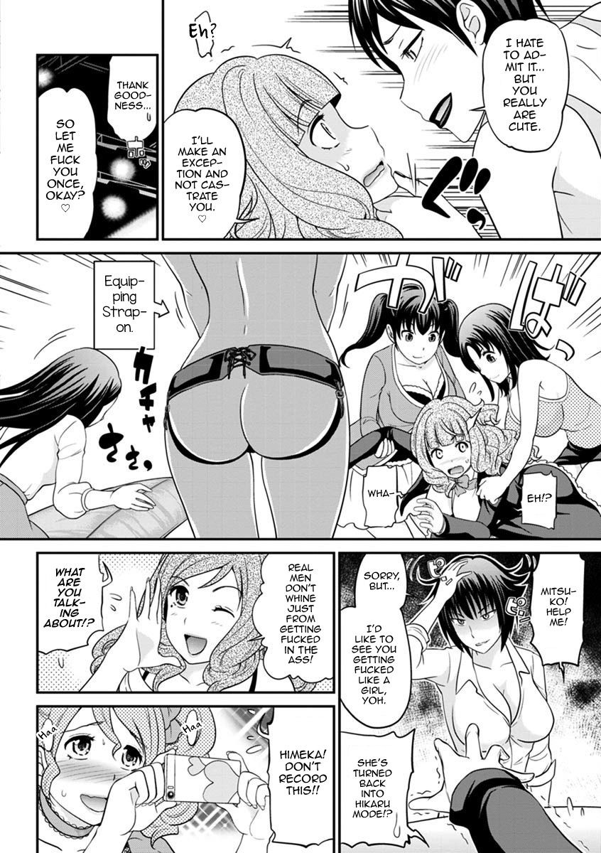 Page 148