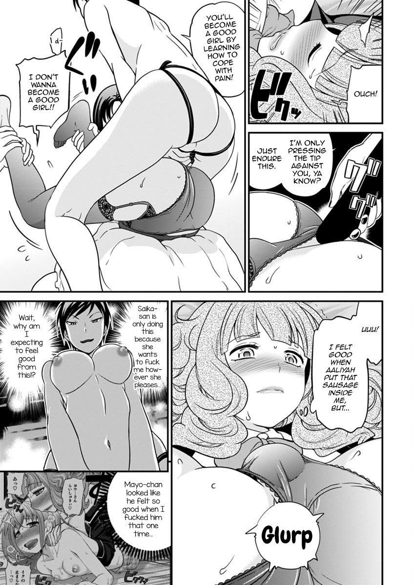 Page 151