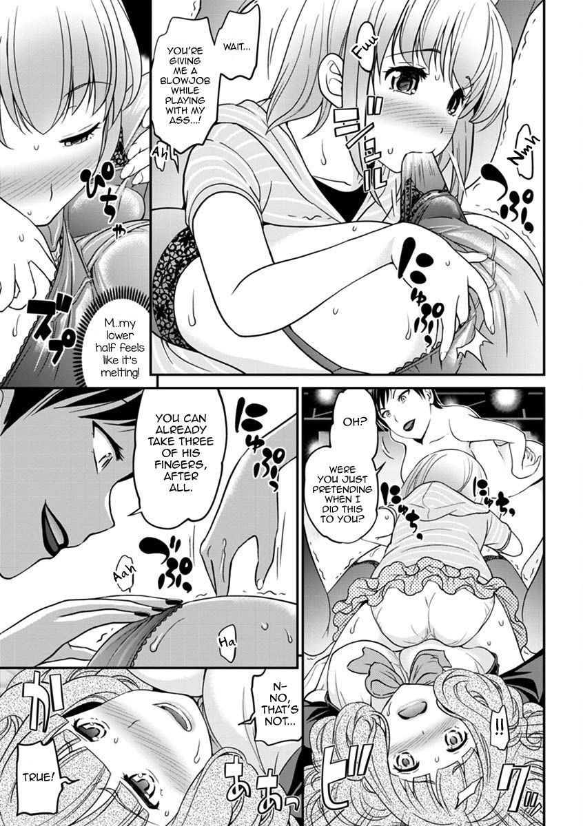 Page 155
