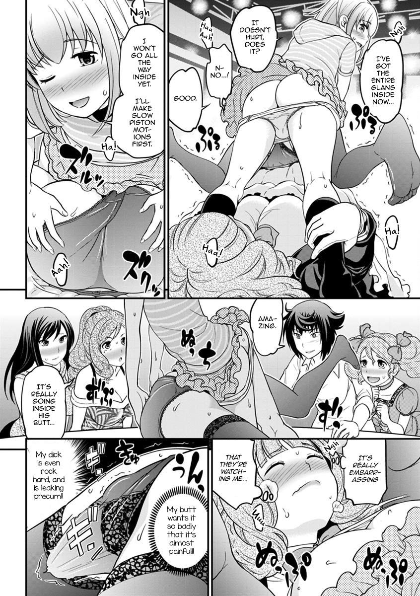 Page 158